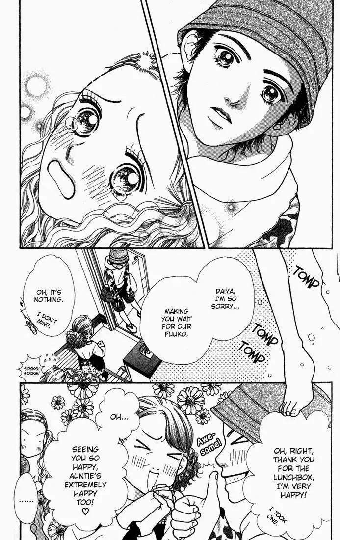 Parfait Tic Chapter 4 8